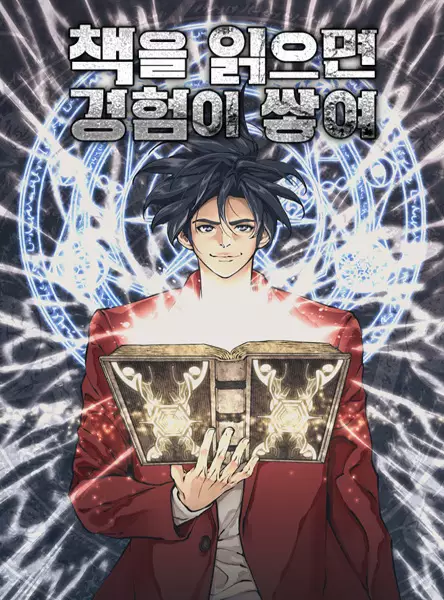 Manga cover Read to Level Up