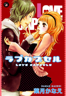 Sampul Manga Love Capsule