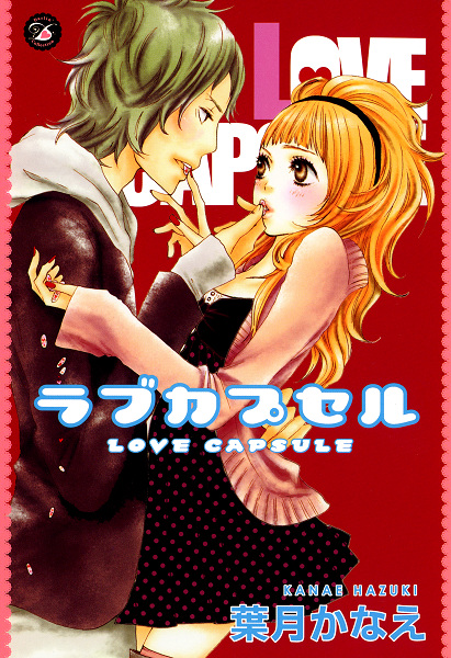 Gambar Cover Manga Love Capsule