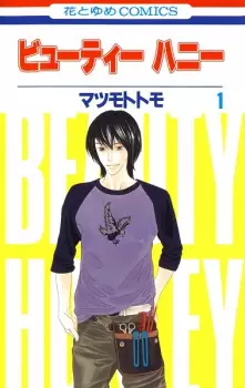 Gambar Manga Beauty Honey
