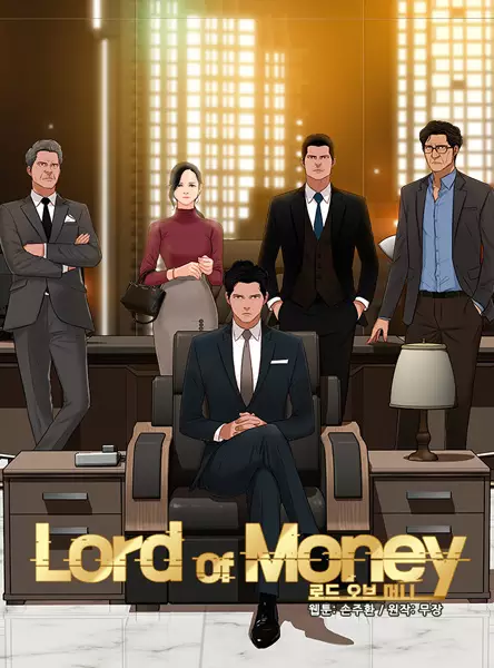 Gambar Cover Manga Lord of Money