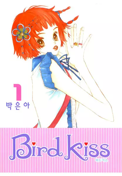 Gambar Cover Manga Bird Kiss