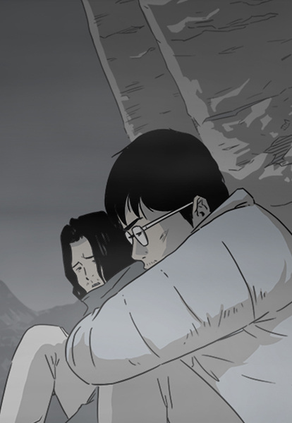 Manga image The Cliff