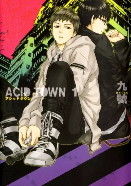 Gambar Cover Manga Acid Town