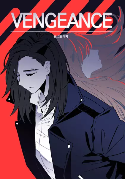 Gambar Cover Manga Vengeance