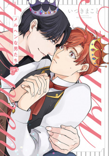 Sampul Manga Märchen na Otokotachi