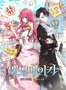 Gambar Manga Ending Maker