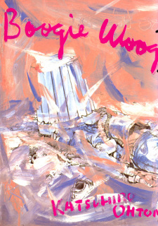 Sampul Manga Boogie Woogie Waltz