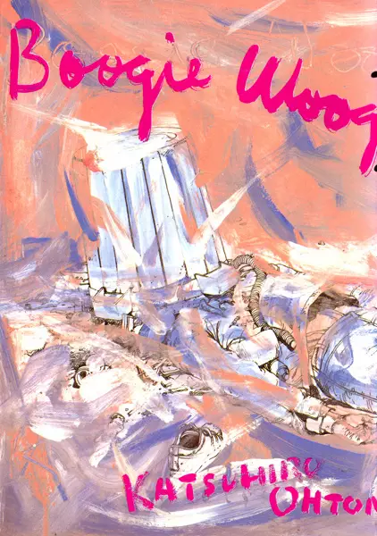 Gambar Cover Manga Boogie Woogie Waltz