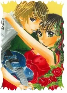Gambar Cover Manga Glittering X-Mas Story 2003