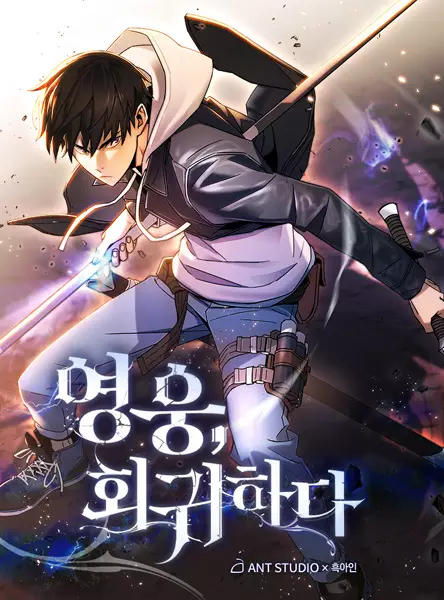 Gambar Cover Manga The Hero Returns