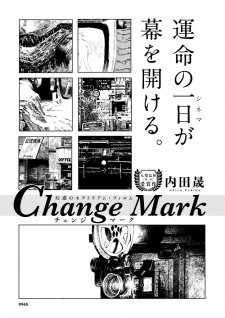 Sampul Manga Change Mark
