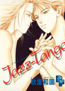 Sampul Manga Jazz-Tango