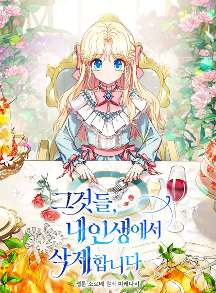 Gambar Cover Manga I'm Deleting Them From My Life