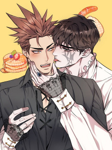 Sampul Manga The Master's Appetite