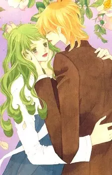 Gambar Manga Death Song