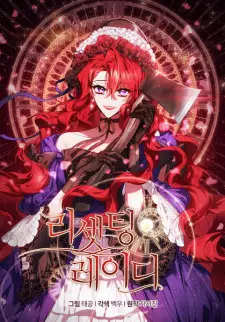 Gambar Manga The Crimson Lady