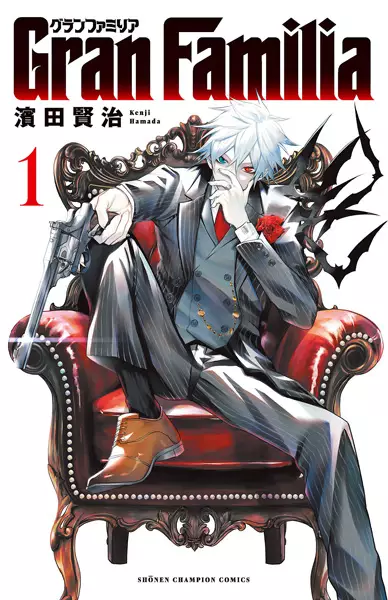 Gambar Cover Manga Gran Familia