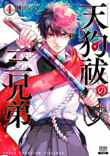 Sampul Manga Tengubarai no Sankyoudai