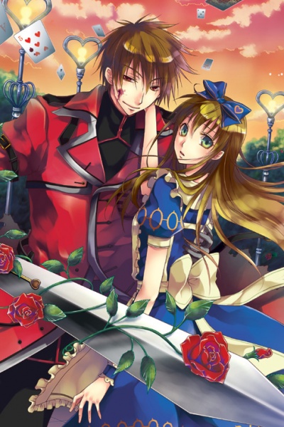 Gambar Manga Clover no Kuni no Alice: Heart no Kishi