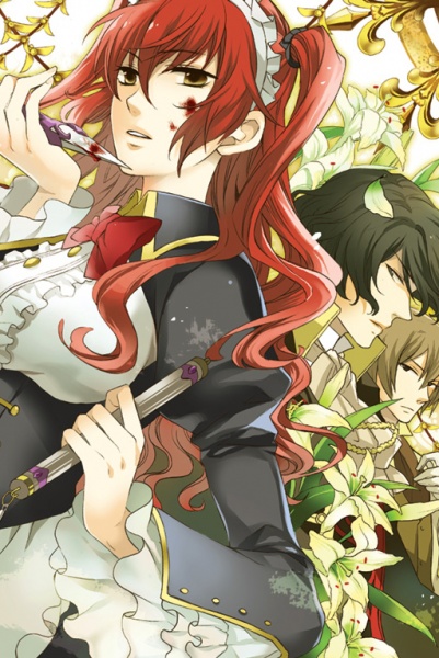Gambar Manga Crimson Empire: Circumstances to Serve a Noble