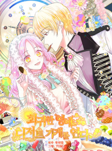Gambar Manga Abella's Dessert Cafe
