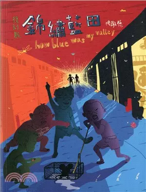 Cover Manga: How Blue Was My Valley