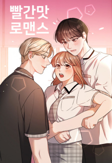 Sampul Manga Bloody Romance