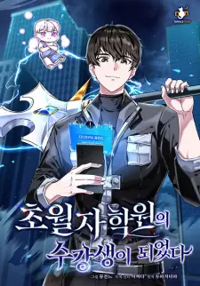 Gambar Manga Enrolling in the Transcendent Academy