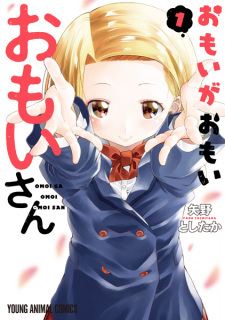 Gambar Manga Omoi ga Omoi Omoi-san