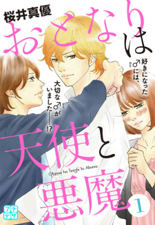 Sampul Manga Otonari wa Tenshi to Akuma