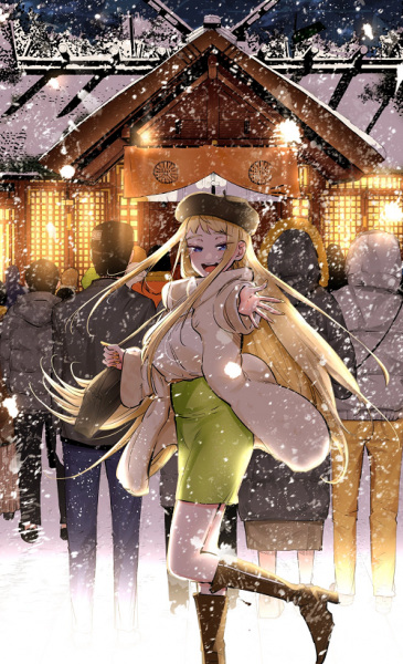 Manga image Dosanko Gal wa Namara Menkoi