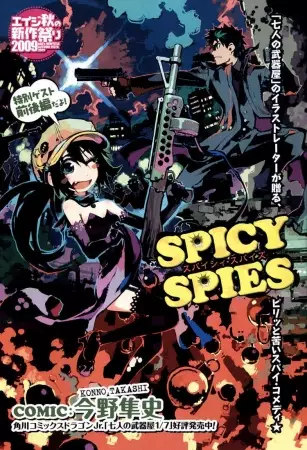 Gambar Cover Manga Spicy Spies