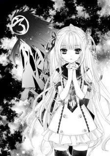 Sampul Manga Akushoku Ayashi