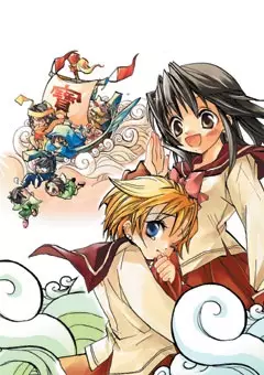 Gambar Cover Manga Happy Seven