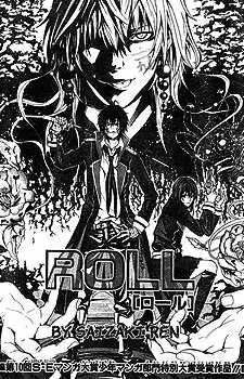 Gambar Cover Manga Roll