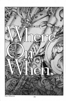 Sampul Manga Where on When,