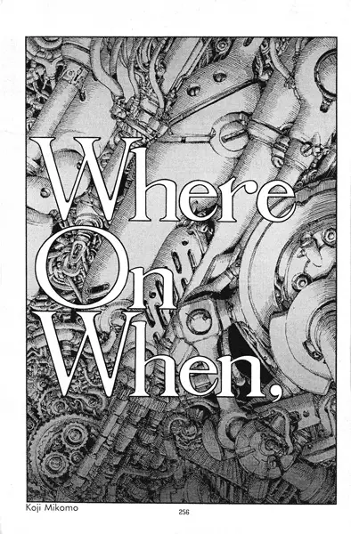 Gambar Cover Manga Where on When,