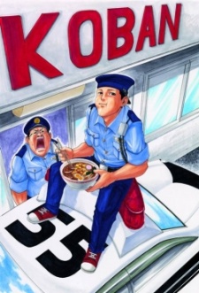 Gambar Manga Heisei Policemen!!
