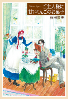 Sampul Manga Goshujinsama ni Amai Ringo no Okashi