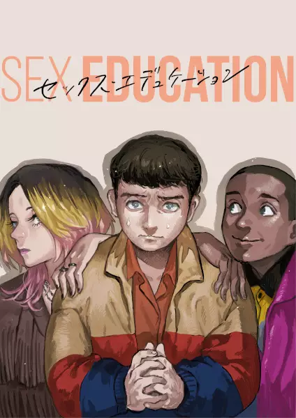 Gambar Cover Manga Sex Education