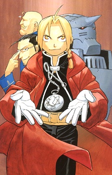Manga image Fullmetal Alchemist