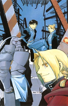 Manga image Fullmetal Alchemist
