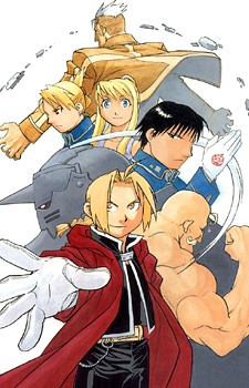 Manga image Fullmetal Alchemist