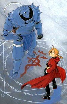 Manga image Fullmetal Alchemist