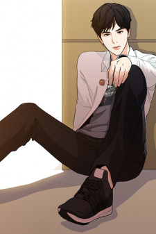 Sampul Manga Our Class Idol