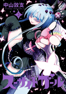 Gambar Manga Suicide Girl