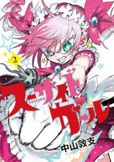 Gambar Manga Suicide Girl