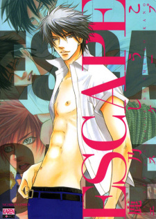 Sampul Manga Escape