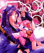 Sampul Manga Elle to Takara - The Market of Darkness